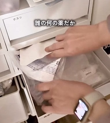 管理しづらく困っていた〈病院の薬〉→セリアのファイルで〈家族ごとに仕分けして〉スッキリ管理！「え、やろう」の声