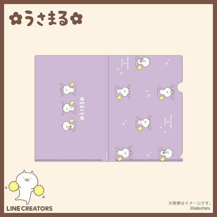 それぞれ2種類ずつ、合計8種類の豊富なラインナップ