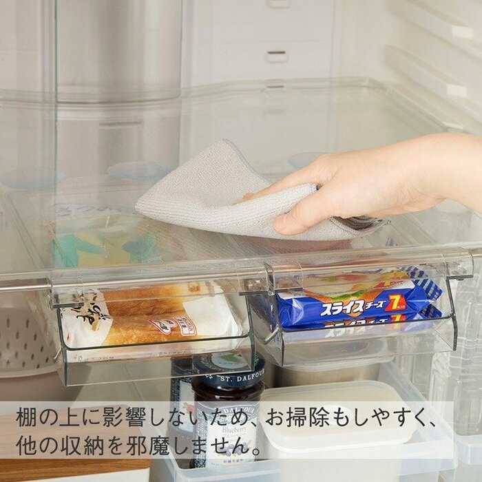 上下で収納を分けられるのが便利ですね