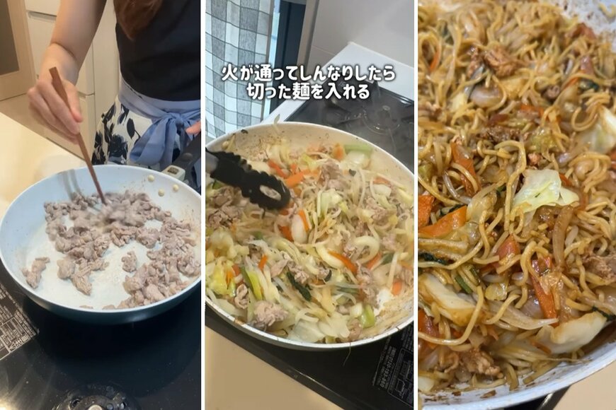 出所：@potato_nonchan