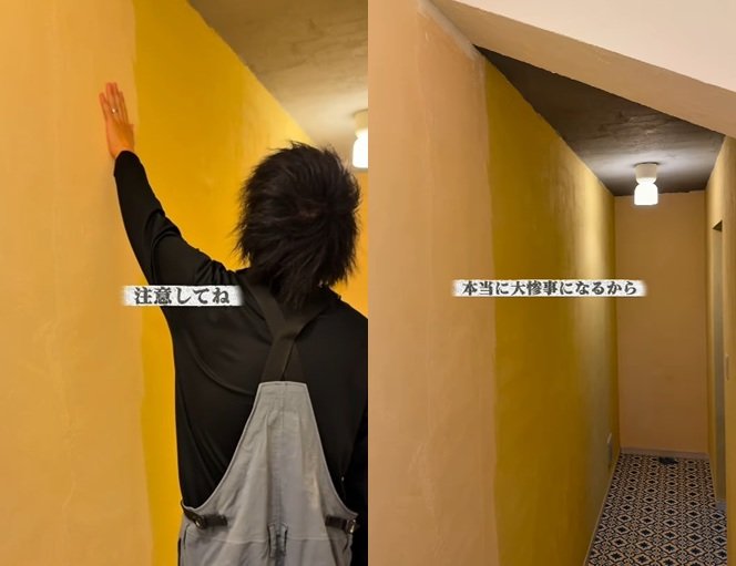 出所：＠suzu.home.diy