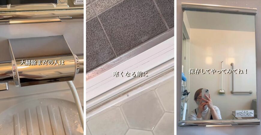 出所：@saya_no_ie