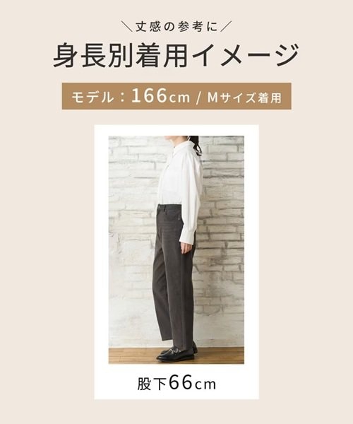 画像出所：ハニーズ公式サイト