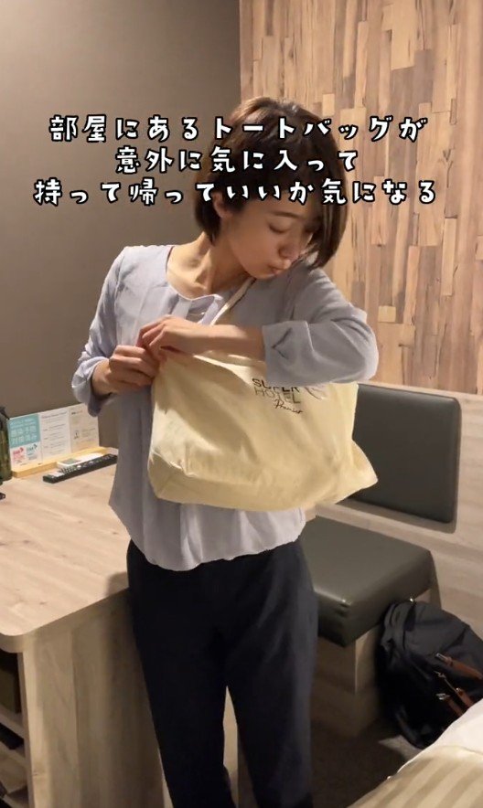 出所：@superhotel_official「ホテルあるある備品ver」