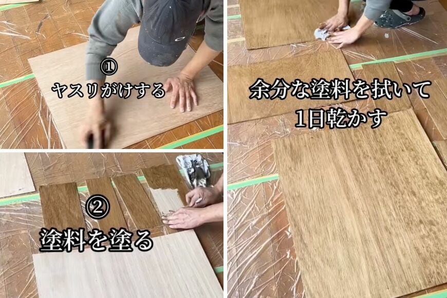 出所：@itukikozou