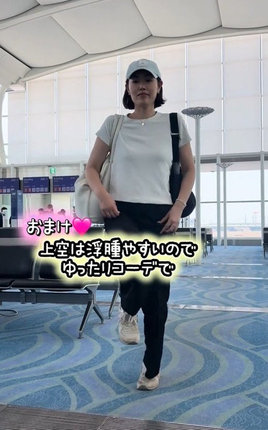 出所：@akko_san_dayo「飛行機に乗る時の注意点」