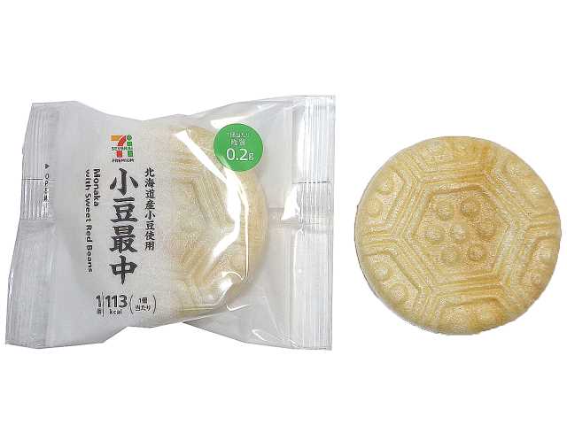 出所：株式会社セブン‐イレブン・ジャパン「今週の新商品」