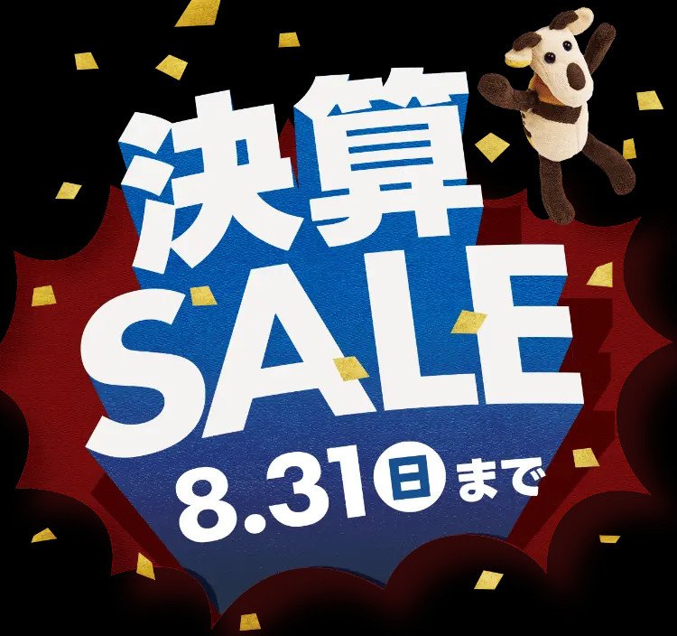 出所：カルディコーヒーファーム公式サイト