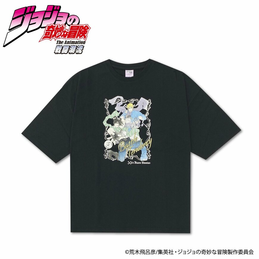 出所：イオン株式会社
