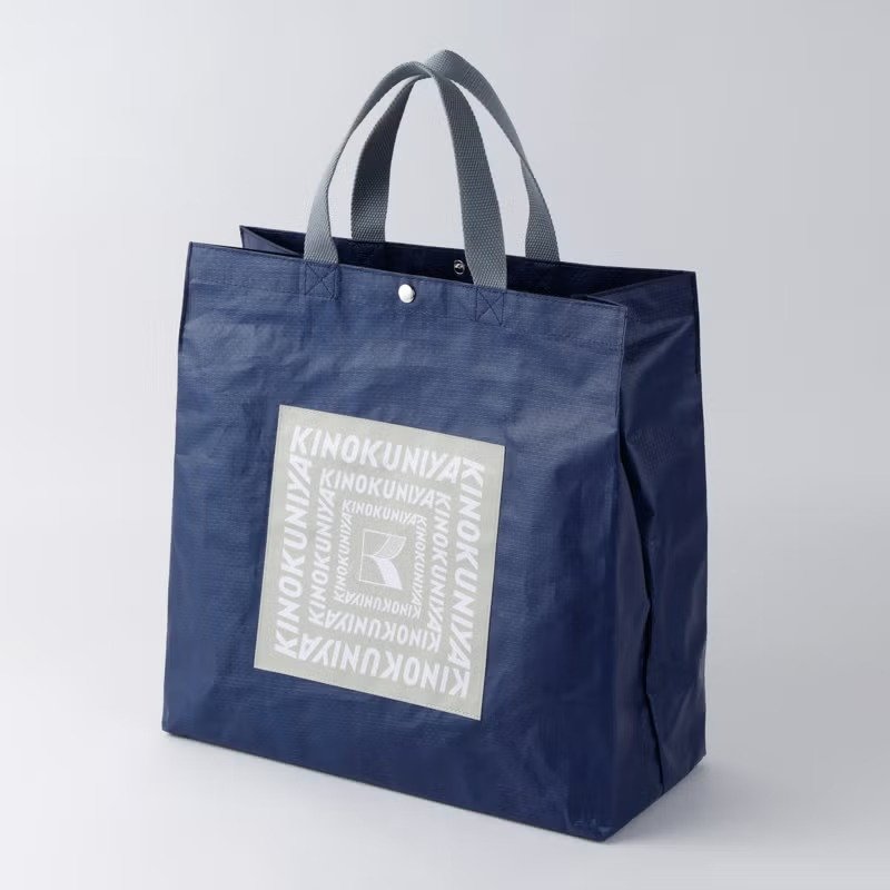 画像出所：紀ノ国屋公式オンラインストア