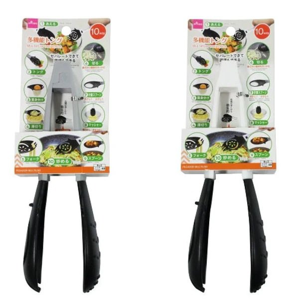 画像出典：DAISO（ダイソー）ネットストア（公式）