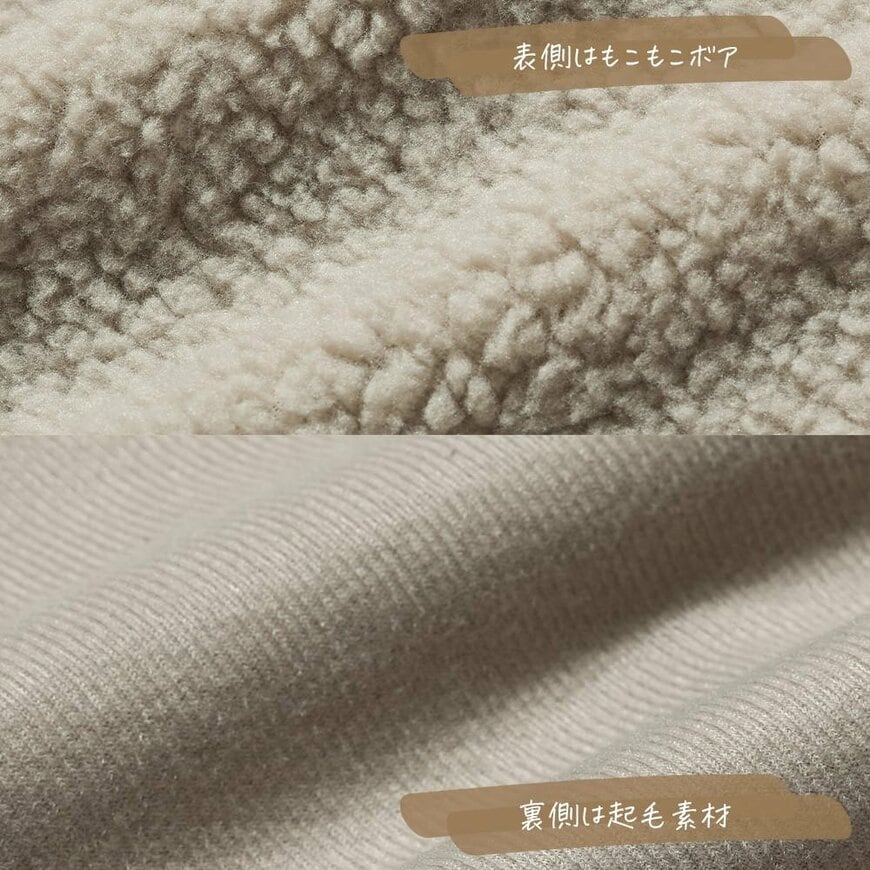 画像出所：ワークマン公式オンラインストア