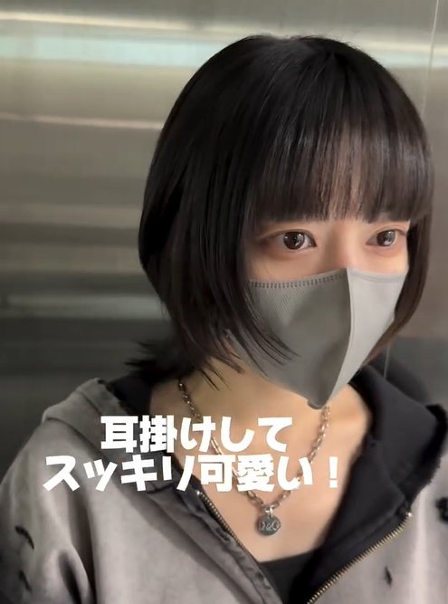 出所：@neighbor_okami419