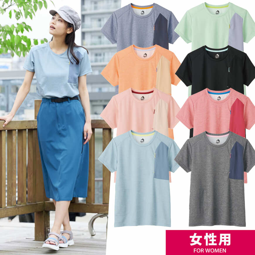 画像出所：ワークマン公式オンラインストア