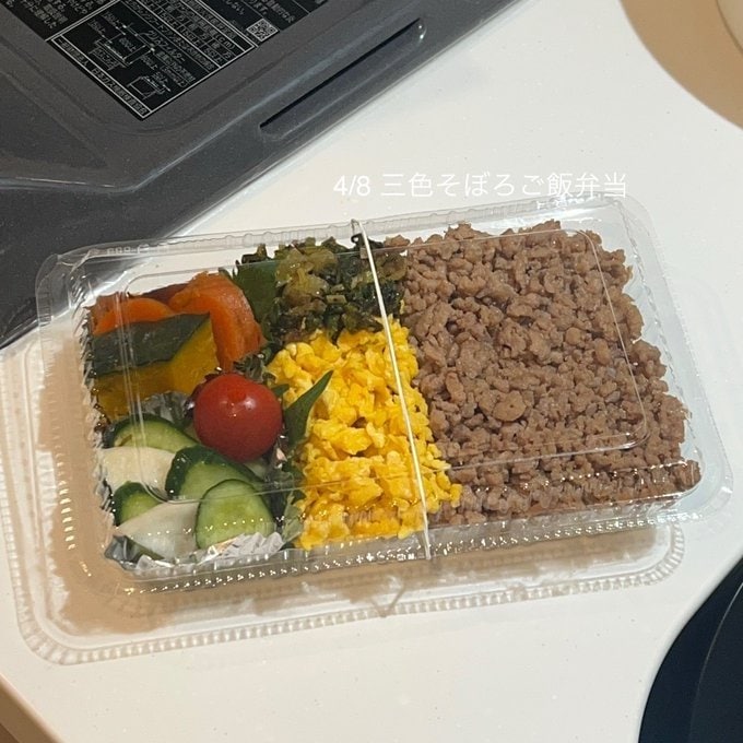 出所：@fill_mystomach