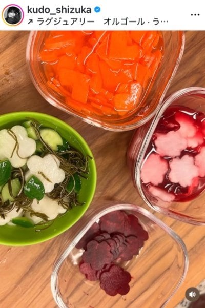 出所：工藤静香のInstagram（＠kudo_shizuka）参照日：2026年3月12日