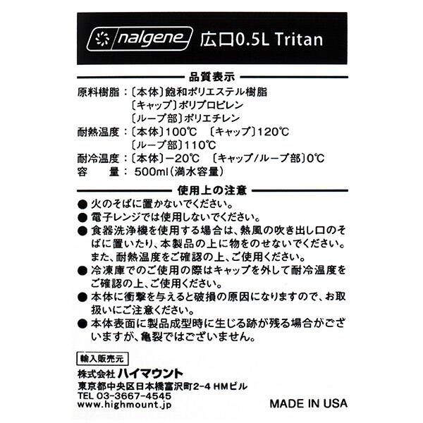 画像出典：すべて「カルディ公式」