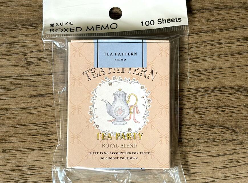 筆者撮影（セリア、箱入りメモ 紅茶柄 100枚）