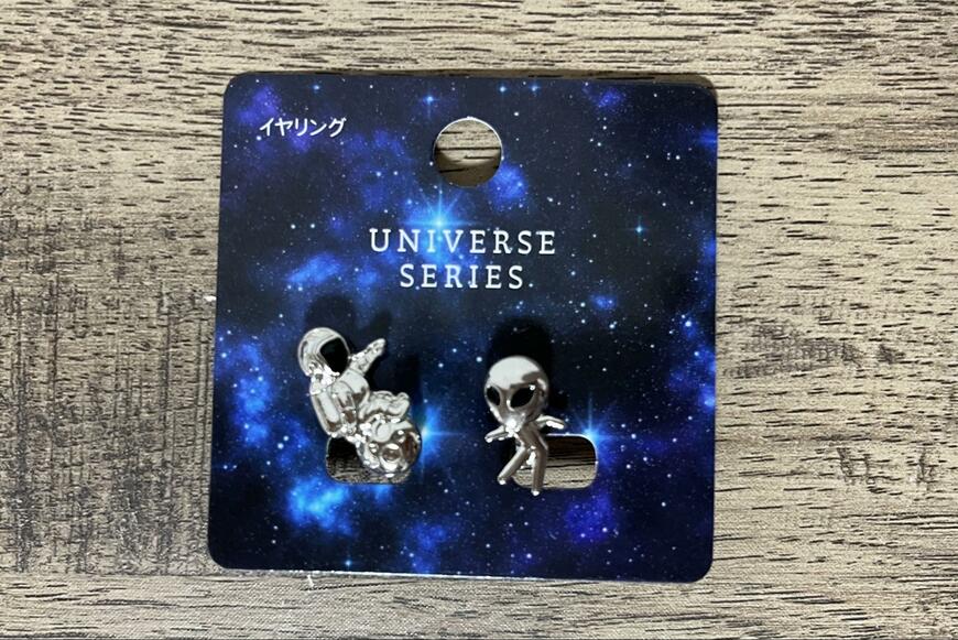 筆者撮影（キャンドゥ、宇宙イヤリング）