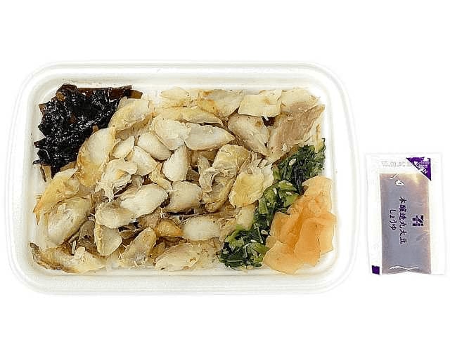 出典：株式会社セブン‐イレブン・ジャパン