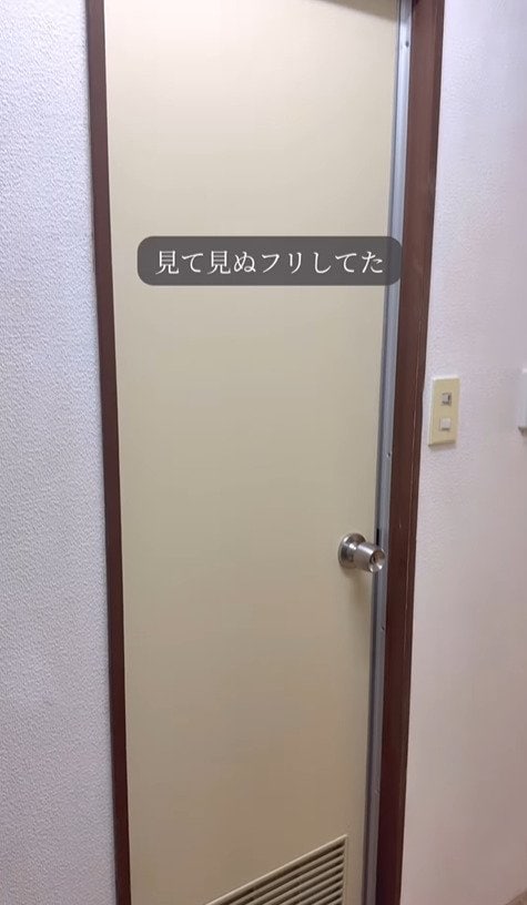 出所：@asami_kurashi