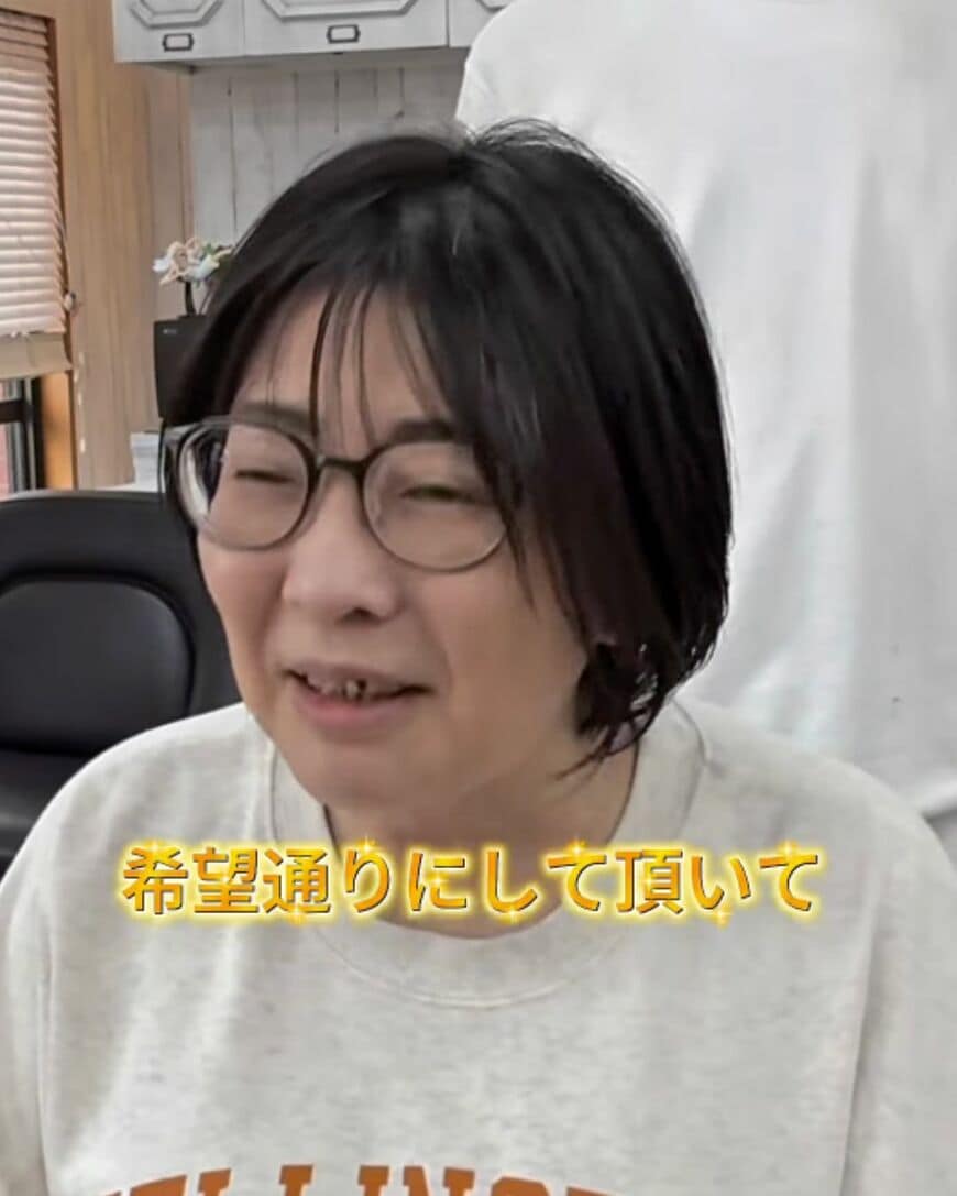 出所：＠nishihachibiyoin