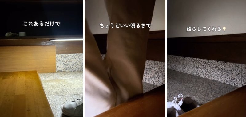 出所：@asunee_kurashi