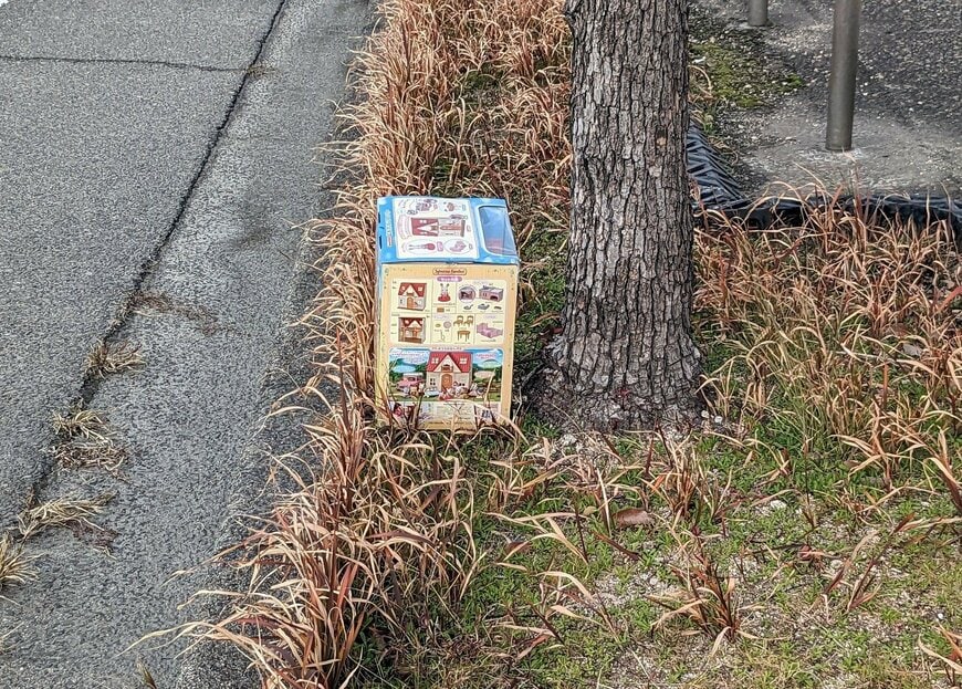 出所：@OKAYAMA_TAN