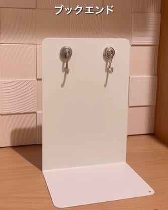 出所：＠kyon_life_