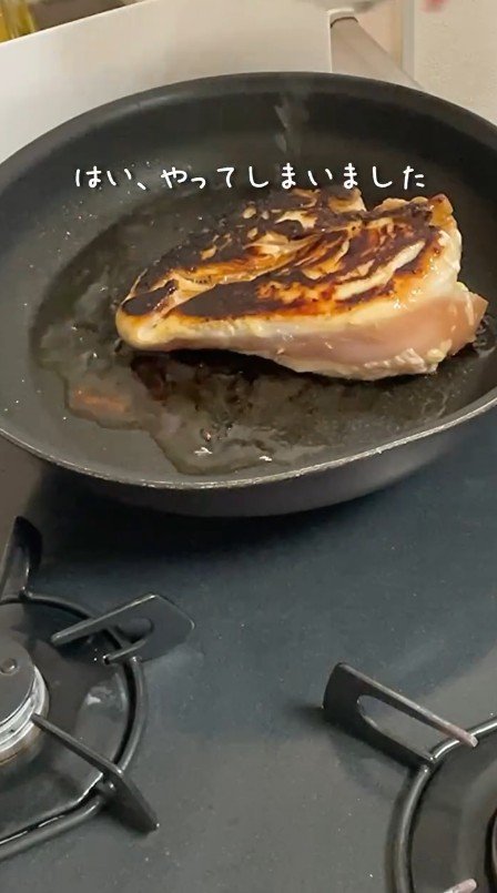 出所：@koto___cooking