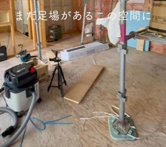 【セルフビルドDIY】奥さんの夢のために奮闘！足場の残る床がヘリンボーン柄に大変身
