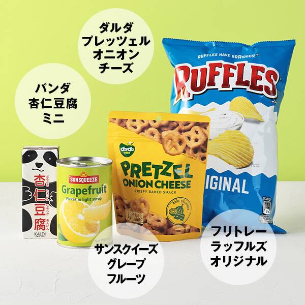 出所：カルディコーヒーファーム公式サイト