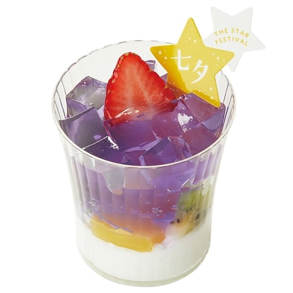 画像出典：シャトレーゼ公式