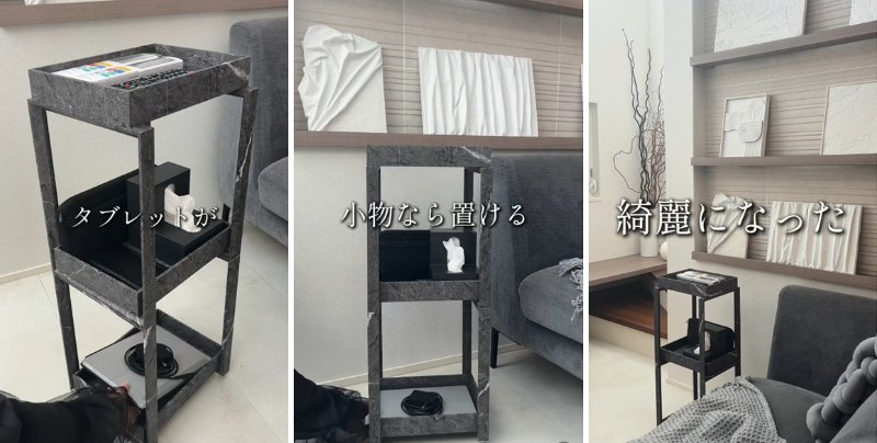 出所：＠library_noie