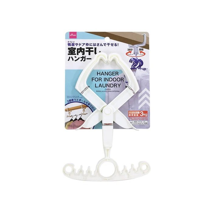 出所：ダイソー　ハンガー（室内干し用）