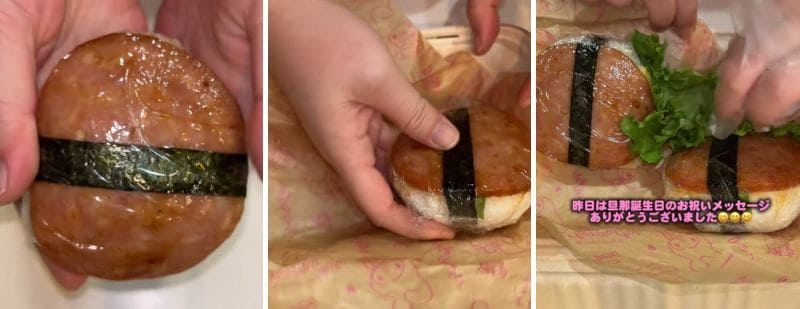 出所：@yuusaobento1212