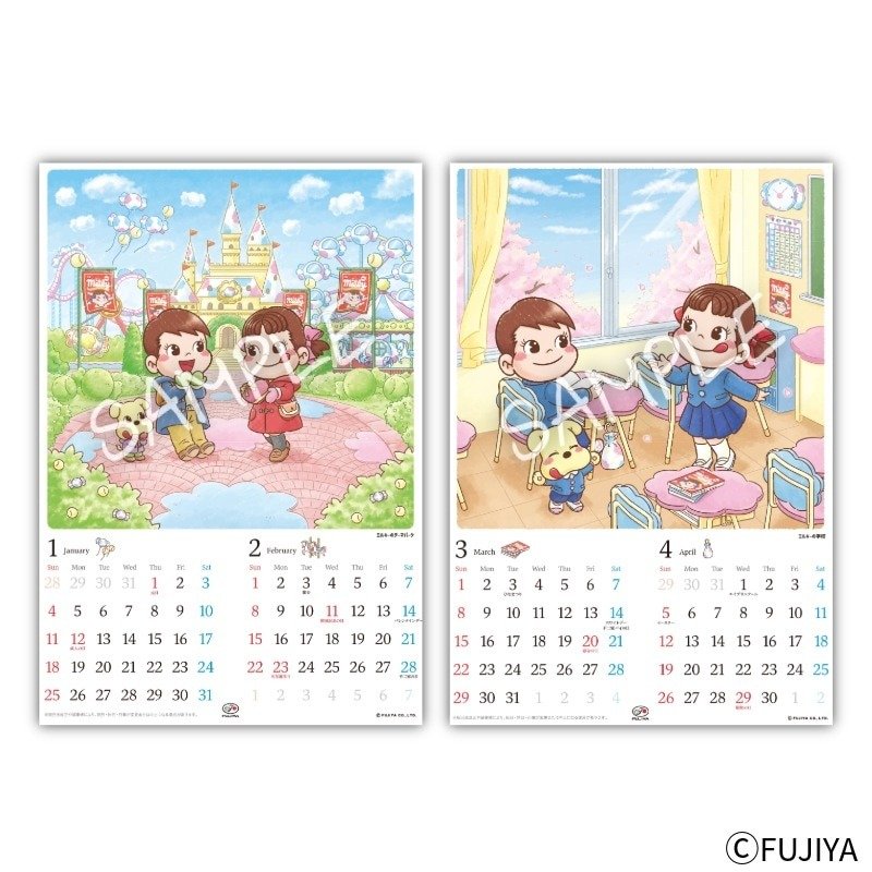 画像出所：不二家公式ネットショップ ファミリータウン