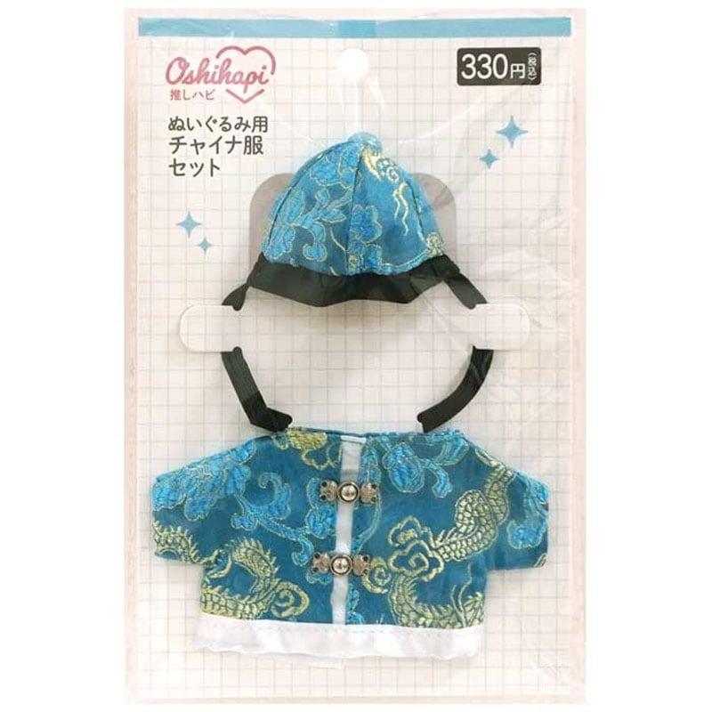 出所：CanDoネットショップ ぬい用チャイナ服セット BL