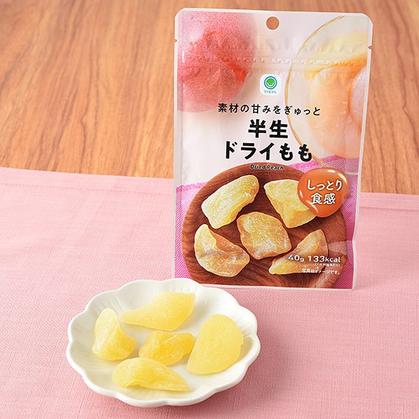 出所：株式会社ファミリーマート「今週の新商品」