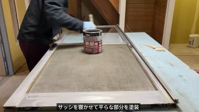 投稿動画のワンシーン