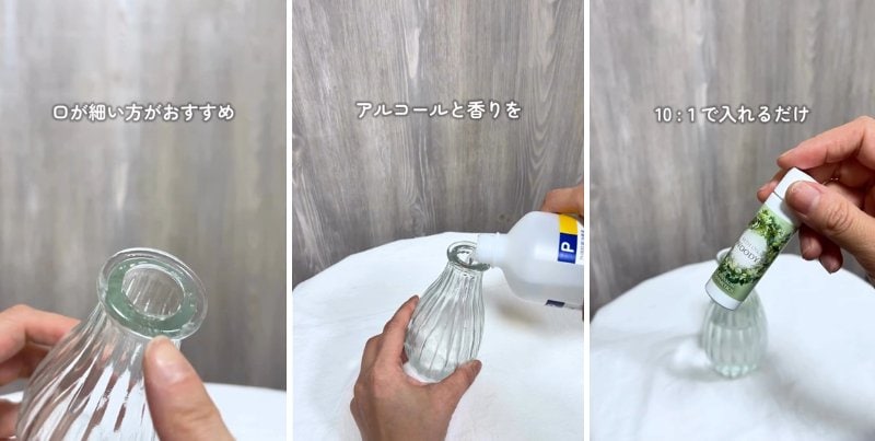 投稿の画像