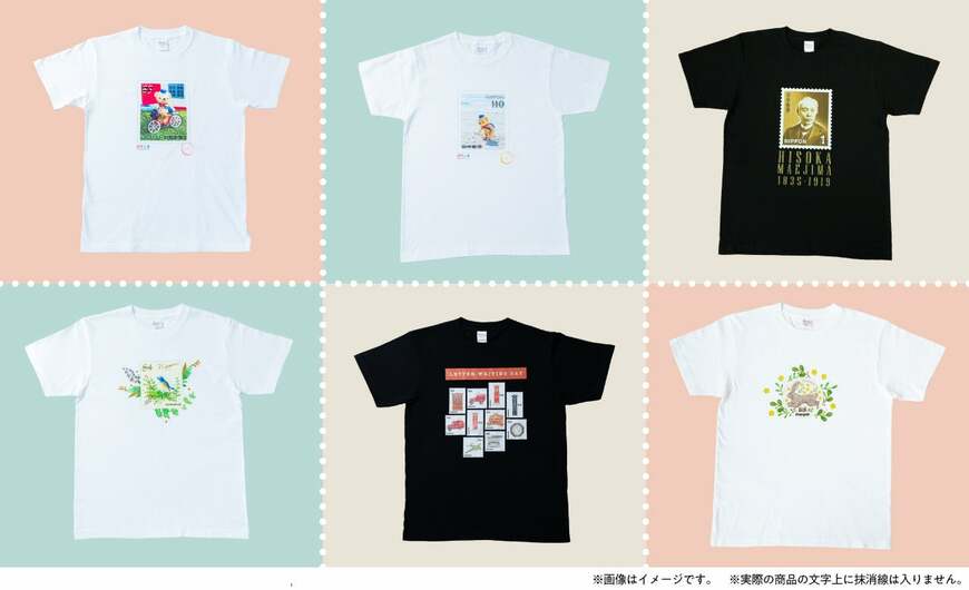 日本郵便株式会社　Tシャツの画像