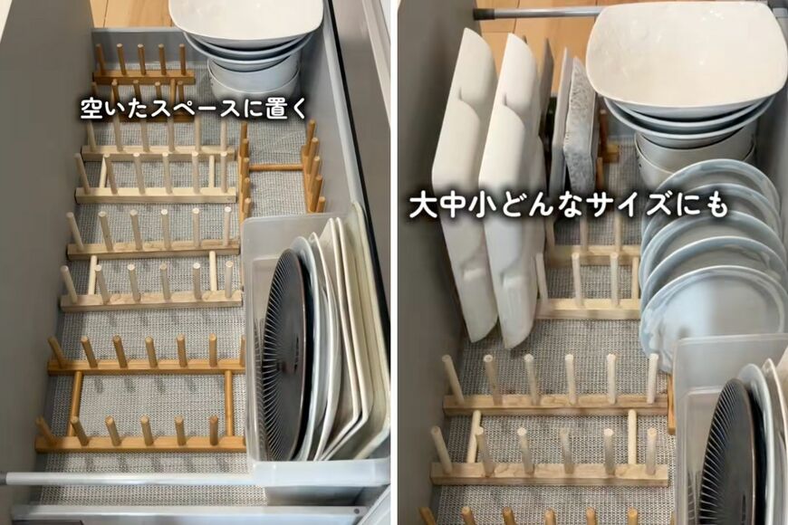 100均の商品を使った収納