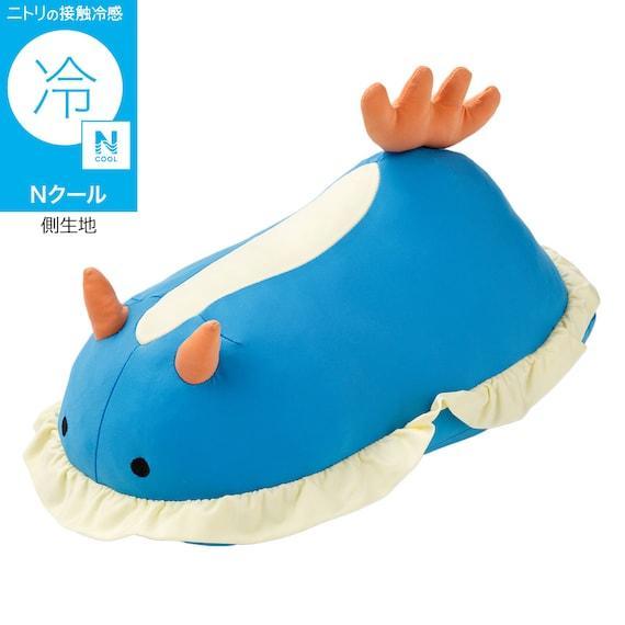 ニトリ、Nクール ぬいぐるみ ウミウシ S(BK26)商品画像