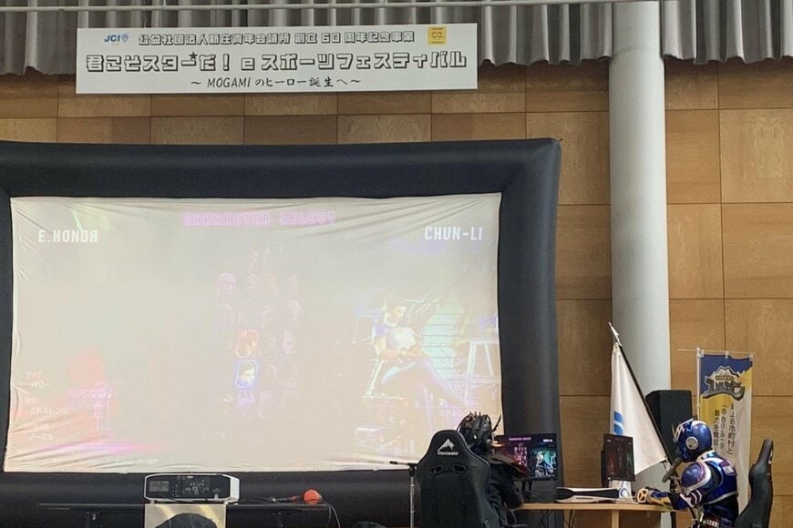 ヒーローショーで撮影された1枚