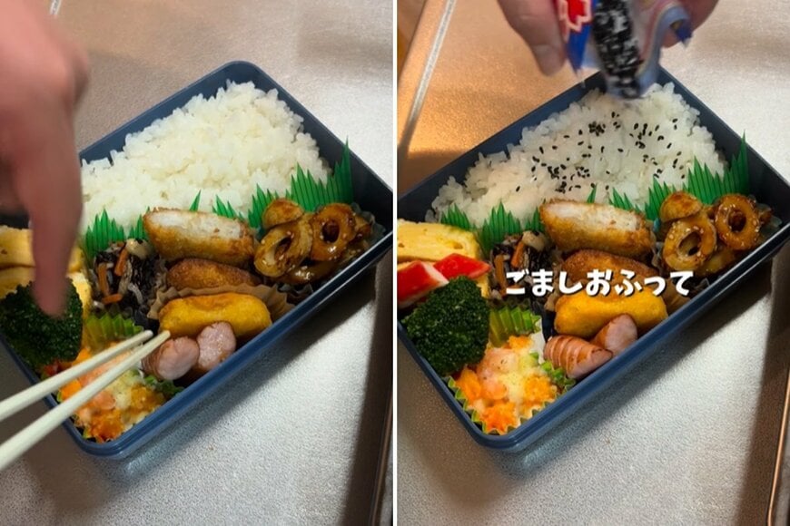 投稿の画像