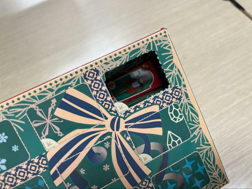 セリア、アドベントカレンダーの画像