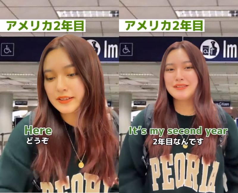 投稿動画のワンシーン