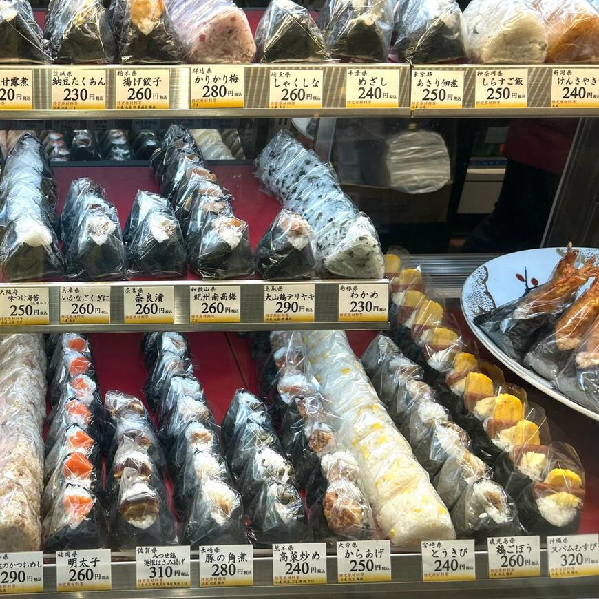 販売されているおにぎり