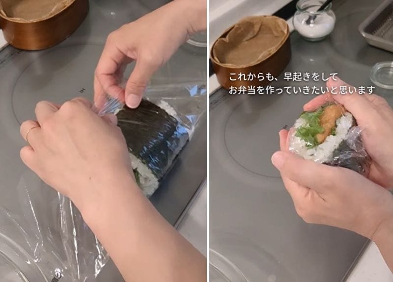 投稿の画像